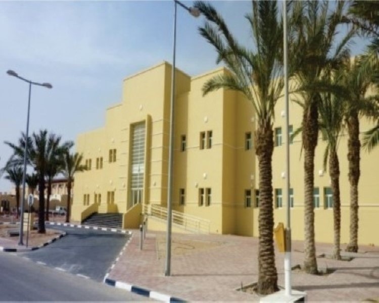 Ahmed Bin Mohammed Military College, Doha, Qatar